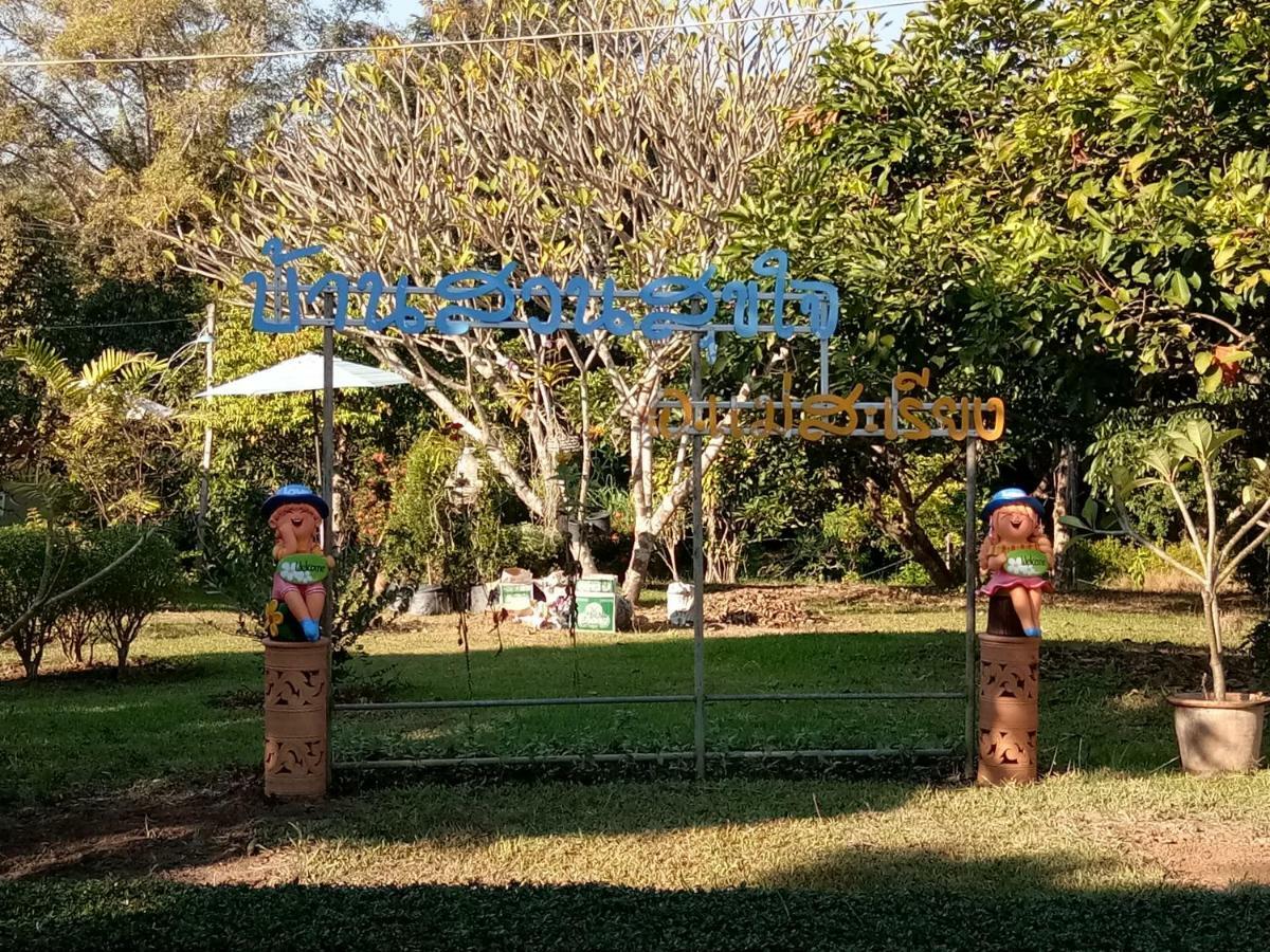 Hotel Ban Suan Sukjai Mae Sariang Exteriér fotografie